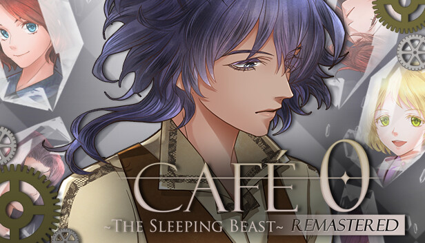 CAFE 0 ~The Sleeping Beast~ REMASTERED Steam capsule image