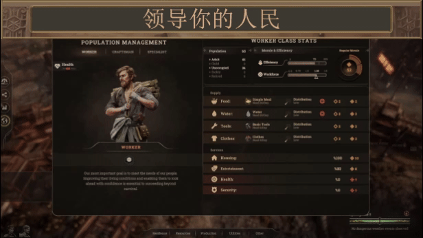 图片[4]-耀斑纪元 支持者版|Build.13814854|支持者包DLC+原声音乐|官方中文|解压即撸|完美学习版|-克苏恩资源社区