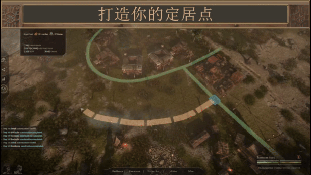 图片[2]-耀斑纪元 支持者版|Build.13814854|支持者包DLC+原声音乐|官方中文|解压即撸|完美学习版|-克苏恩资源社区