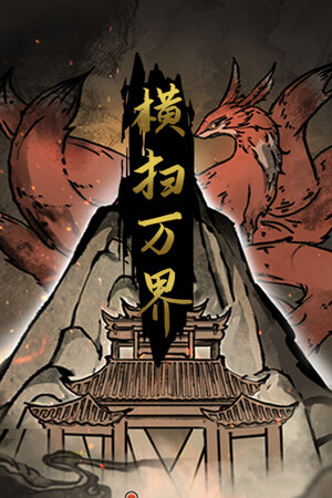 711bf06f-302d-9a6c-52ec-0607b4479a02