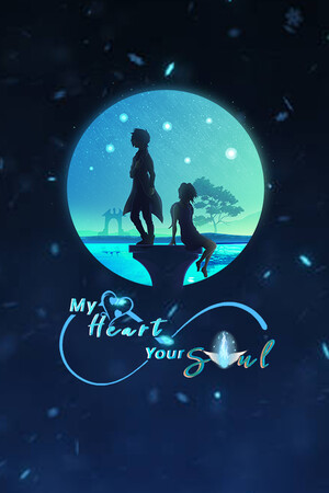 My Heart Your Soul cover art