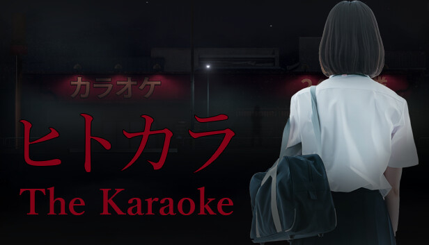 The Karaoke | ヒトカラ