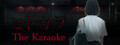 [Chilla's Art] The Karaoke