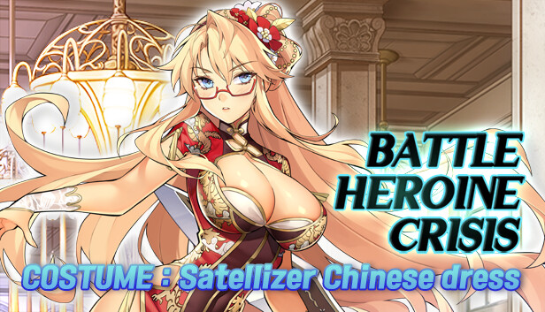 Battle Heroine Crisis COSTUME : Satellizer Chinese dress Steam capsule image