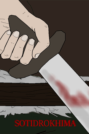 Sotidrokhima cover art