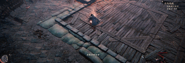 图片[3] | 赵云传：云汉腾龙 | Three Kingdoms Zhao Yun | 好玩游戏