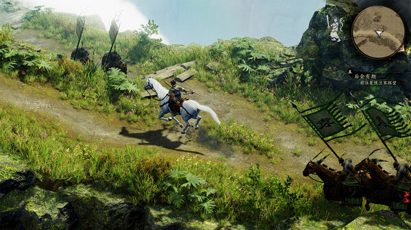 Fotos Do Slide do Jogo Three Kingdoms Zhao Yun