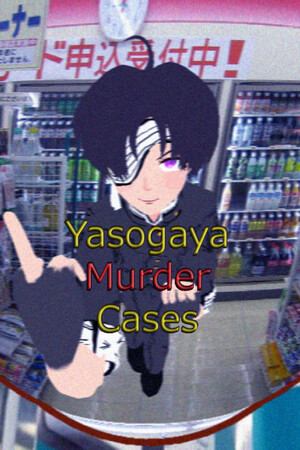 ☆Yasogaya Murder Cases☆【To Each of Their Hearts】
