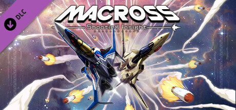 追加ダウンロードコンテンツ『超時空要塞マクロス 愛・おぼえていますか』 Steam header image