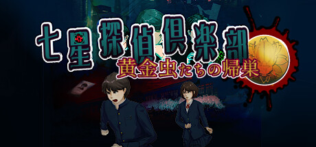 ver.1.01update release