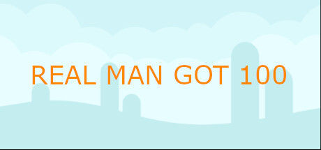 是男人就上一百层 Steam header image