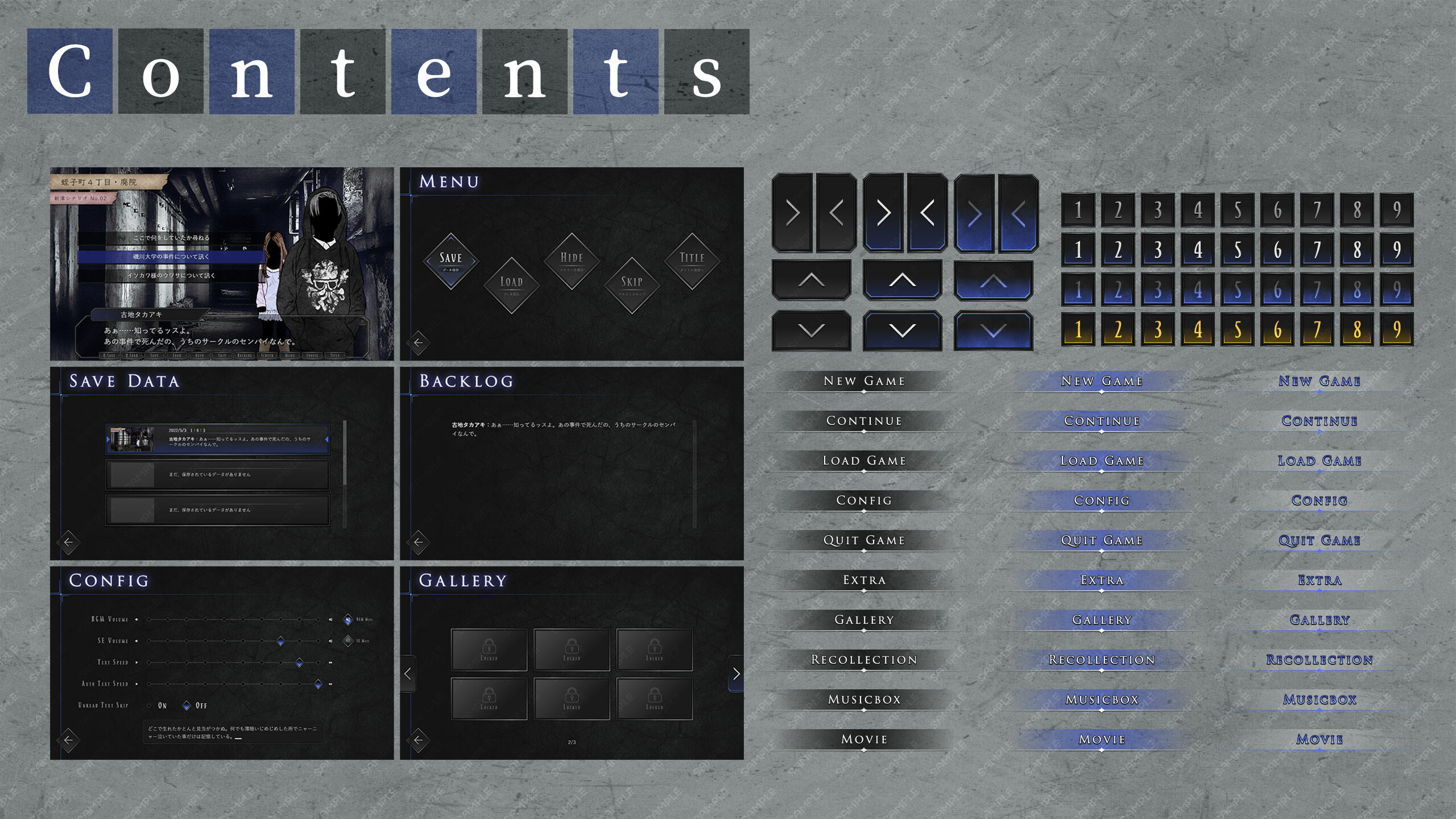 Tyrano Builder - Visual Novel GUI Pack #2 Color-Blue [kopanda UI ...