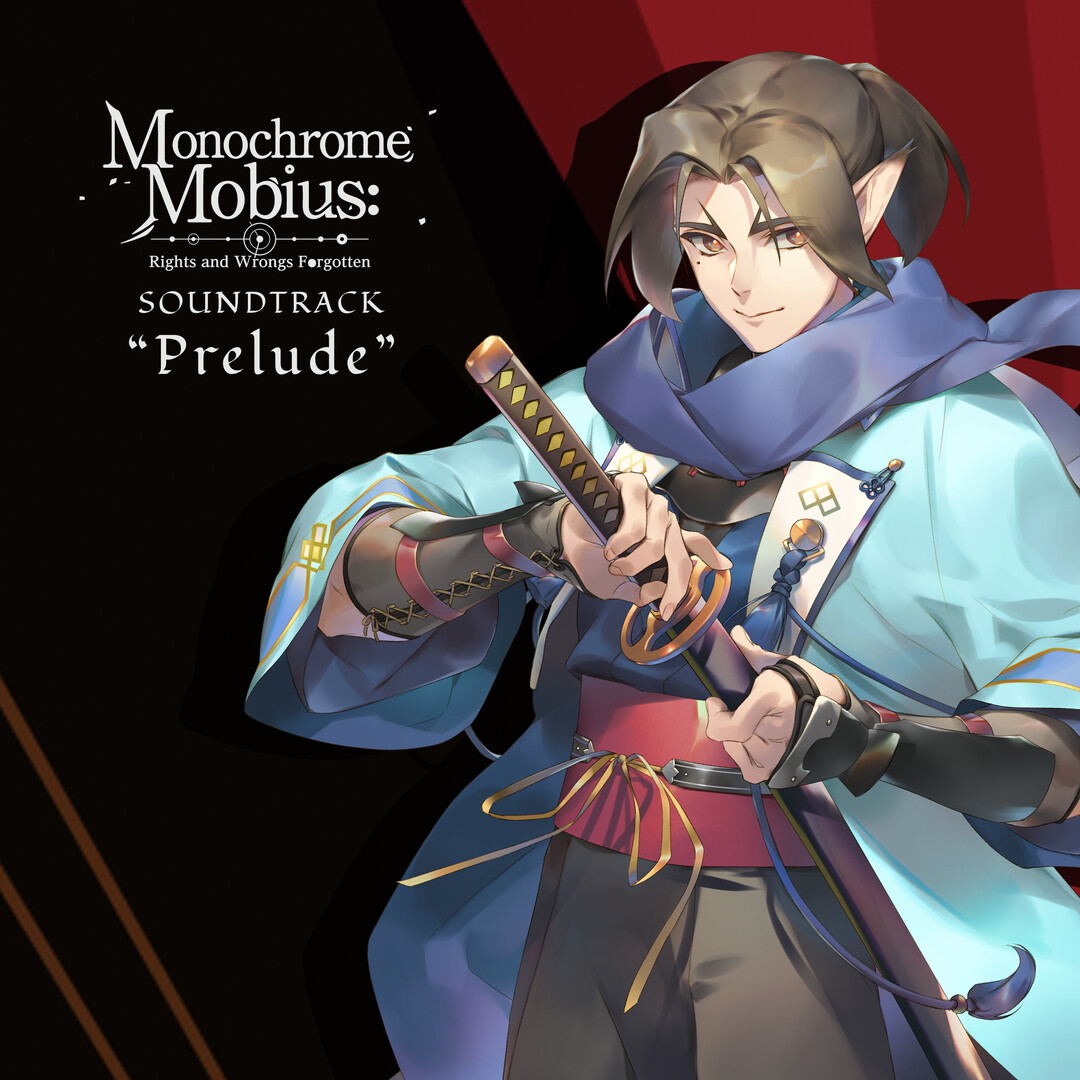 Jeu PS5 Monochrome Mobius - Édition Limitée - Version Japonaise - CERO C - Bon état