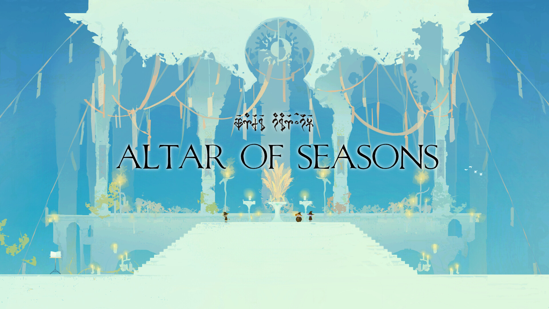 时间切片：序章 · Pages of Time Prologue Screenshots · SteamDB