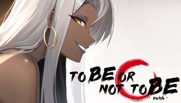 To Be or Not to Be-Patch Steam capsule image