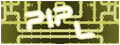 PIP L