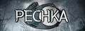 Pechka: Historical Story Adventure