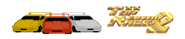 intro-top-2.png?t=1709780304