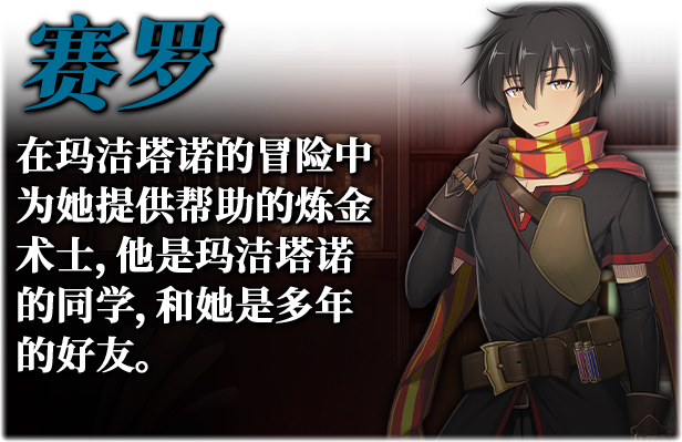 [绿帽RPG/中文]库贝尔的枷锁 Ver2.03DLC+V5 官中步兵版+存档[新作/全CV/2.2G]  6442 次元小屋