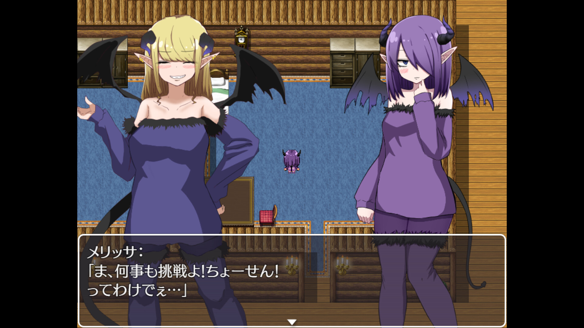 That Time I Got Reincarnated As A Succubus On Steam