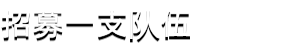 图片[5]-荣耀死斗2|V1.1.0|重大更新|官方中文|解压即撸|完美学习版|-克苏恩资源社区