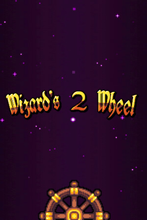 Wizard's Wheel 2 cover art