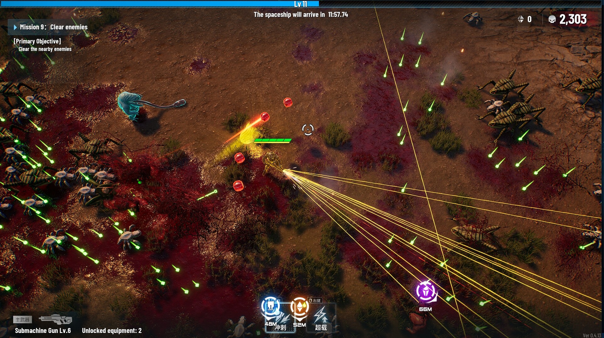 Indie Game Lover Greedland