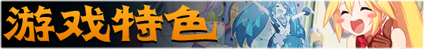 [230407](ENG)[Resta!Kagura Games]Mechaneer Resta’s Grand Adventure 游戏 第8张