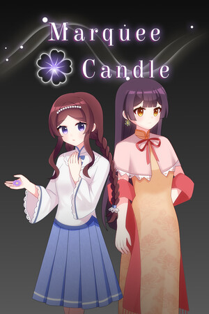 Marquee Candle cover art