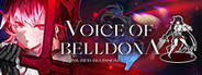 紡織者之詠Voice of Belldona