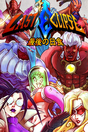 Last Eclipse cover art