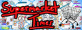 Supermarket Times