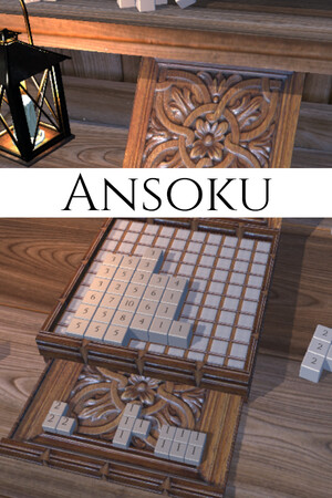 Ansoku cover art