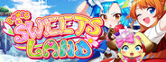 爆裂！スイーツランド - PANIC IN SWEETS LAND -