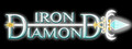 Iron Diamond