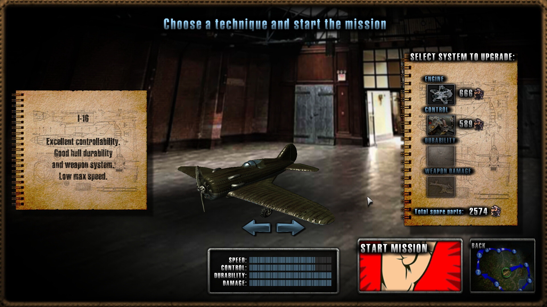 空袭VR(Air Attack VR) 空袭VR(Air Attack VR)
