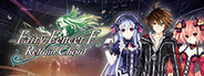 Fairy Fencer F: Refrain Chord