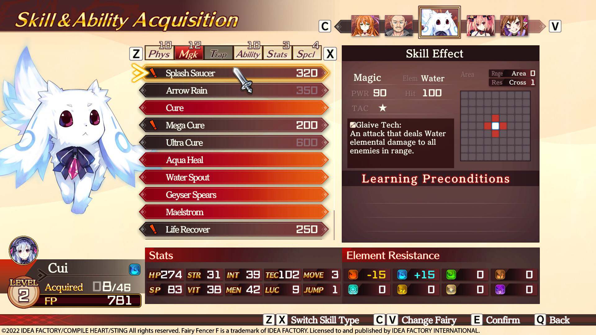 妖精剑士F Fairy Fencer F Refrain Chord Build.11028913 全DLC 官中插图16