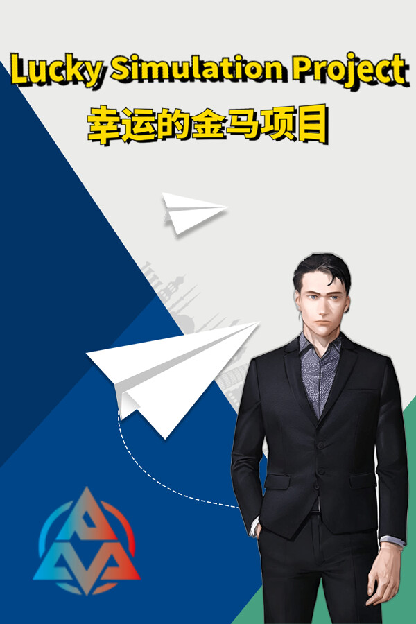 Proyecto de simulación de la suerte