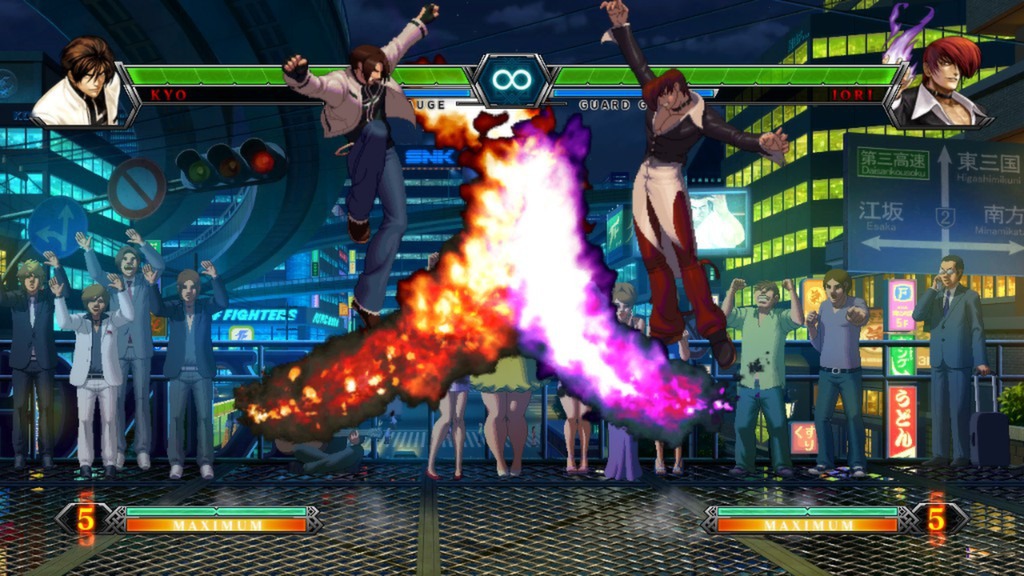 The King of Fighters XIII - Playstation 3