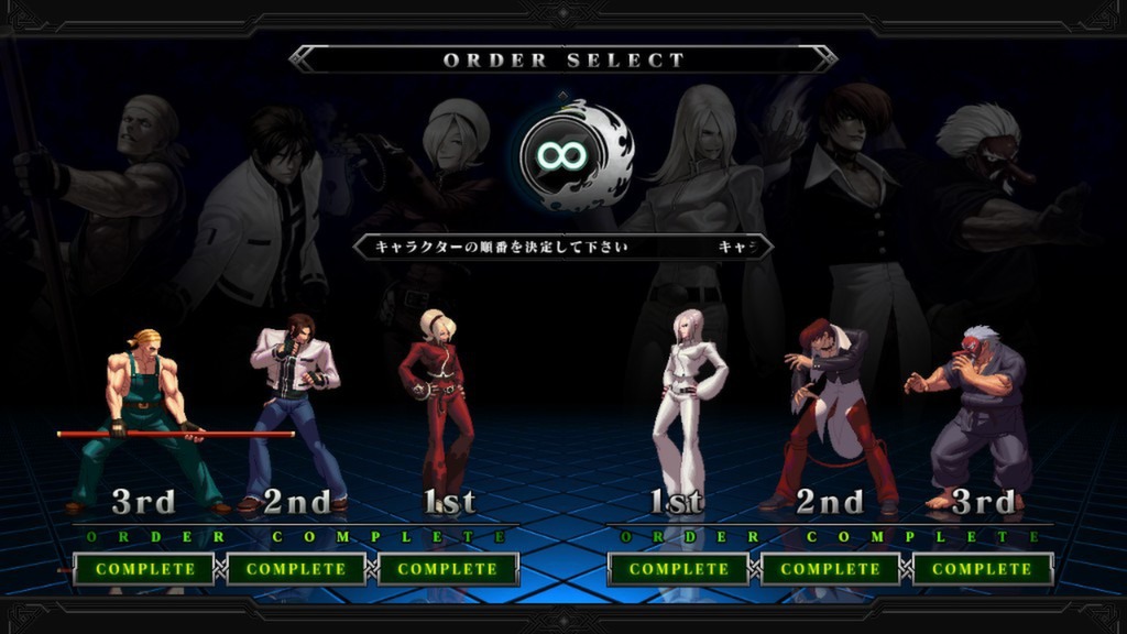 Stream The King Of Fighters XV - MEMBER SELECT (Character Select