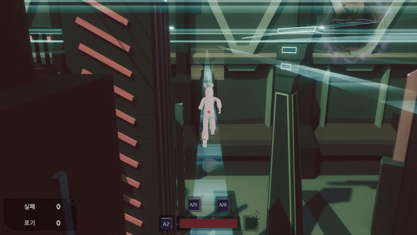 Escape Dream