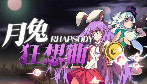 RHAPSODY OF MOON RABBIT