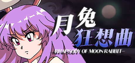 RHAPSODY OF MOON RABBIT