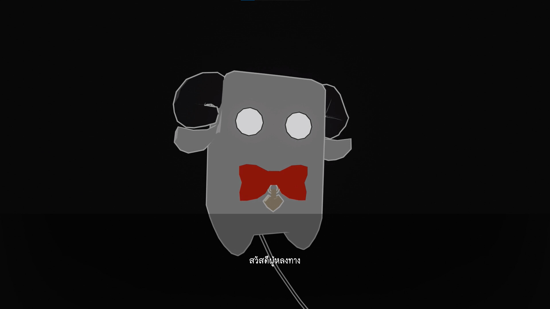 MOVE ON on Steam MOVE ON on Steam