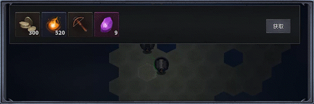 《传奇生物2(Legend Creatures2)》 |Build 13024921|中文|免安装硬盘版 《传奇生物2(Legend Creatures2)》 |Build 13024921|中文|免安装硬盘版