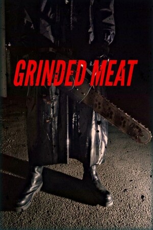 Grinded Meat cover art