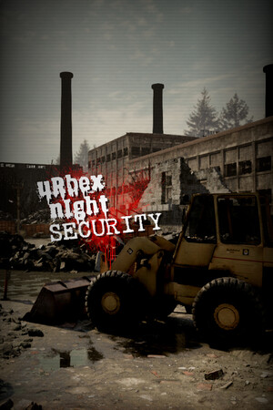 Urbex Night Security cover art
