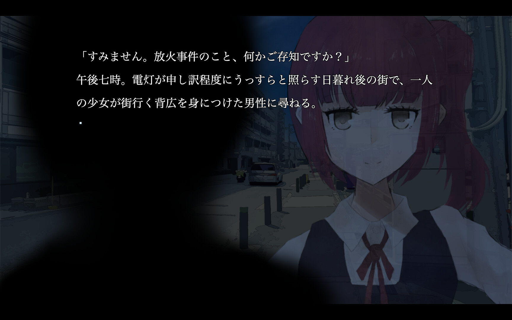 シンセティック・デイズ on Steam