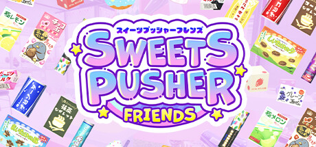 Sweets Pusher Friends Cover Image